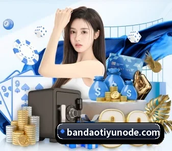 技术突破 - 通过国际安全认证,推出原生APP产品矩阵,平台内容持续丰富。