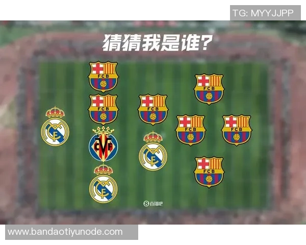 库尔图瓦批评巴萨与黄潜海外赛影响公平性强调西甲主客场差异显著